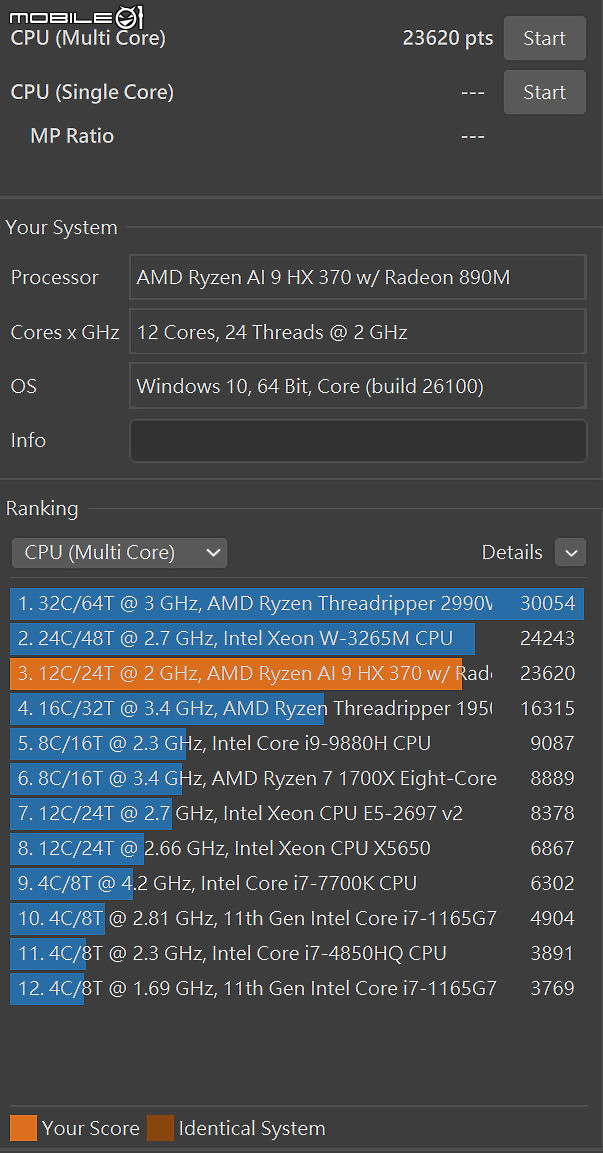Razer Blade 16 效能完整解析｜RTX 5090 Laptop GPU 讓筆電再次超越效能限界