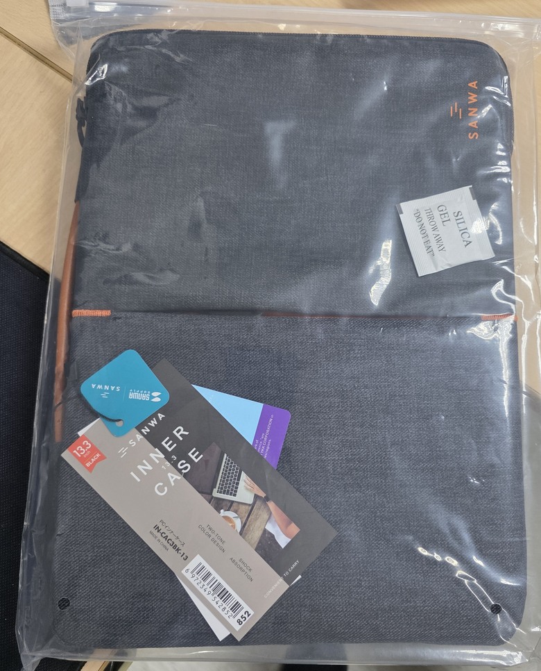 Surface Pro 11 商務版