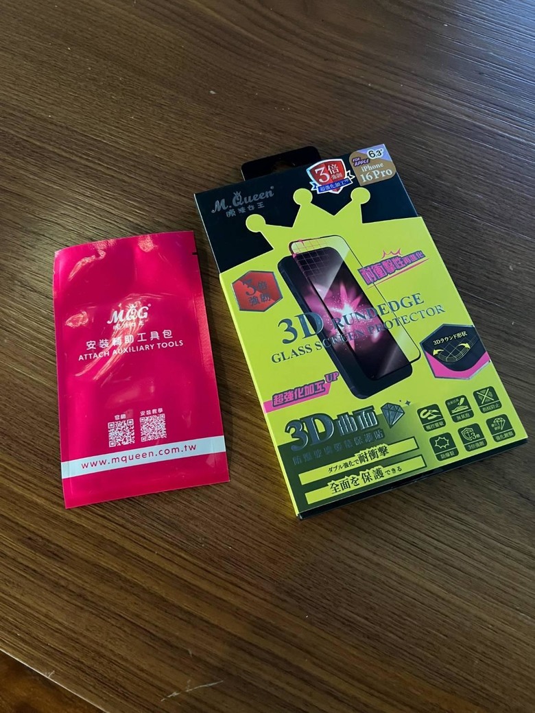 分享好用的I16滿版曲面保貼