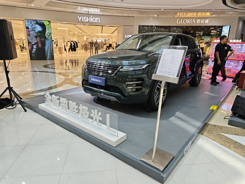 賞車賞到對岸去之好久不見的 – Jaguar XFL P300 AWD