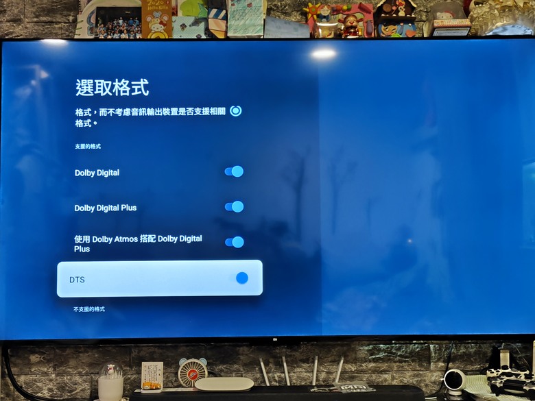 杜比音訊+Google TV Streamer (4K)想請教音訊與後環繞接法專業問題。