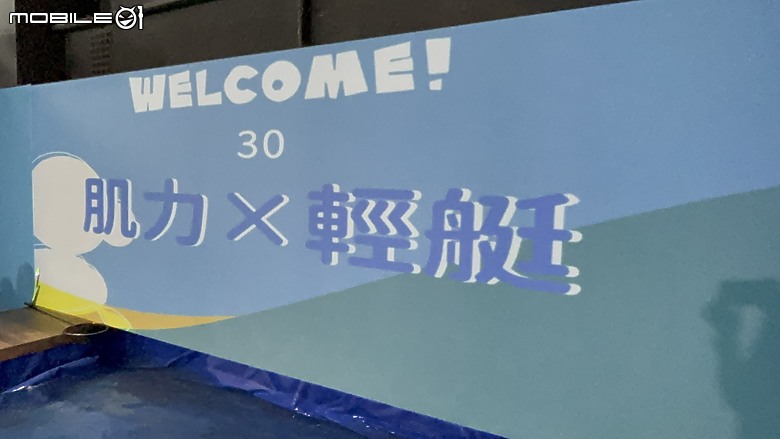 【AI SPORT 特展半日遊】 親子挑戰極限運動，動感體驗大滿足！