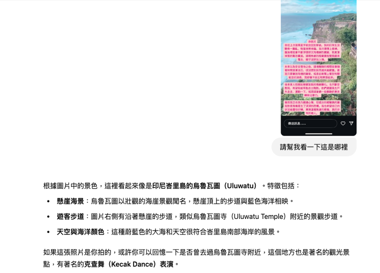 星宇該告那些造謠仔吧