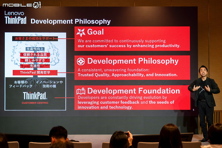 Lenovo Yamato Lab 大和實驗室直擊|千錘百鍊造就經典的 ThinkPad 筆電誕生地!