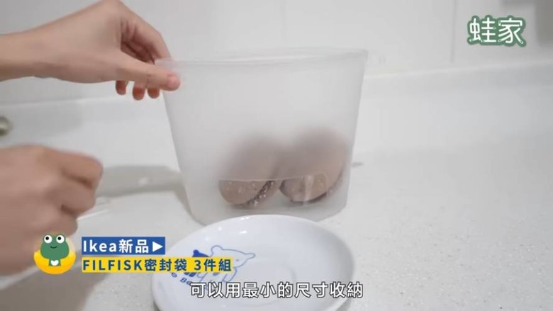 2025逛IKEA必買清單!客廳、冰箱、3C收納全搞定