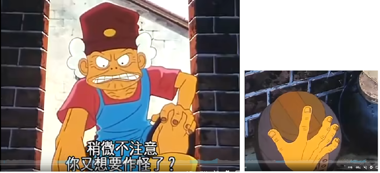 靈界視角.弱勢族群的定義
