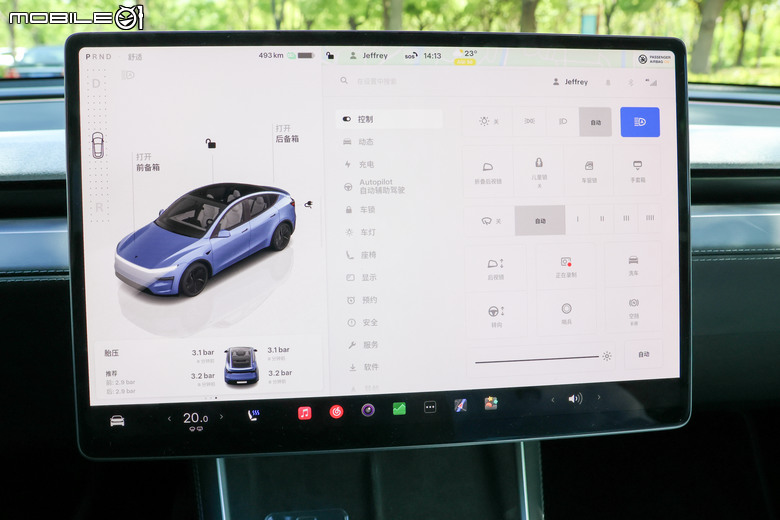 Tesla Model Y Long Range 首發版上海試駕|各項表現有感升級、準備預約電車銷售冠軍!