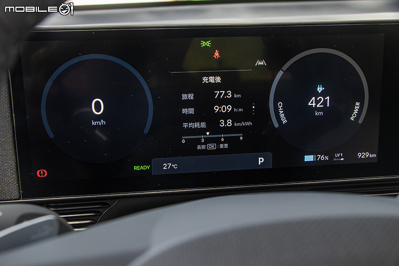 Hyundai Ioniq 5 小改款試駕｜外型出眾無疑，內在、續航更進化！