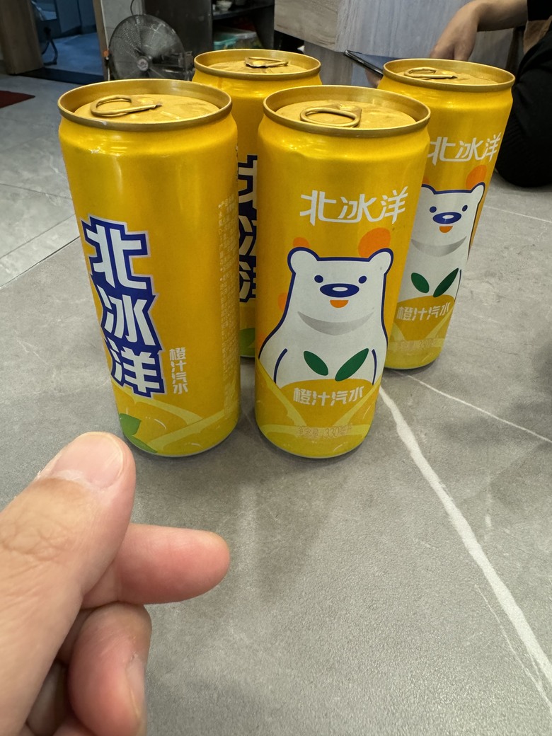 2023/10月底合肥遊記再篇