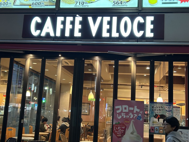 仙台自由行1st; 227 cafe；定禪寺通林蔭大道；青葉通一番町