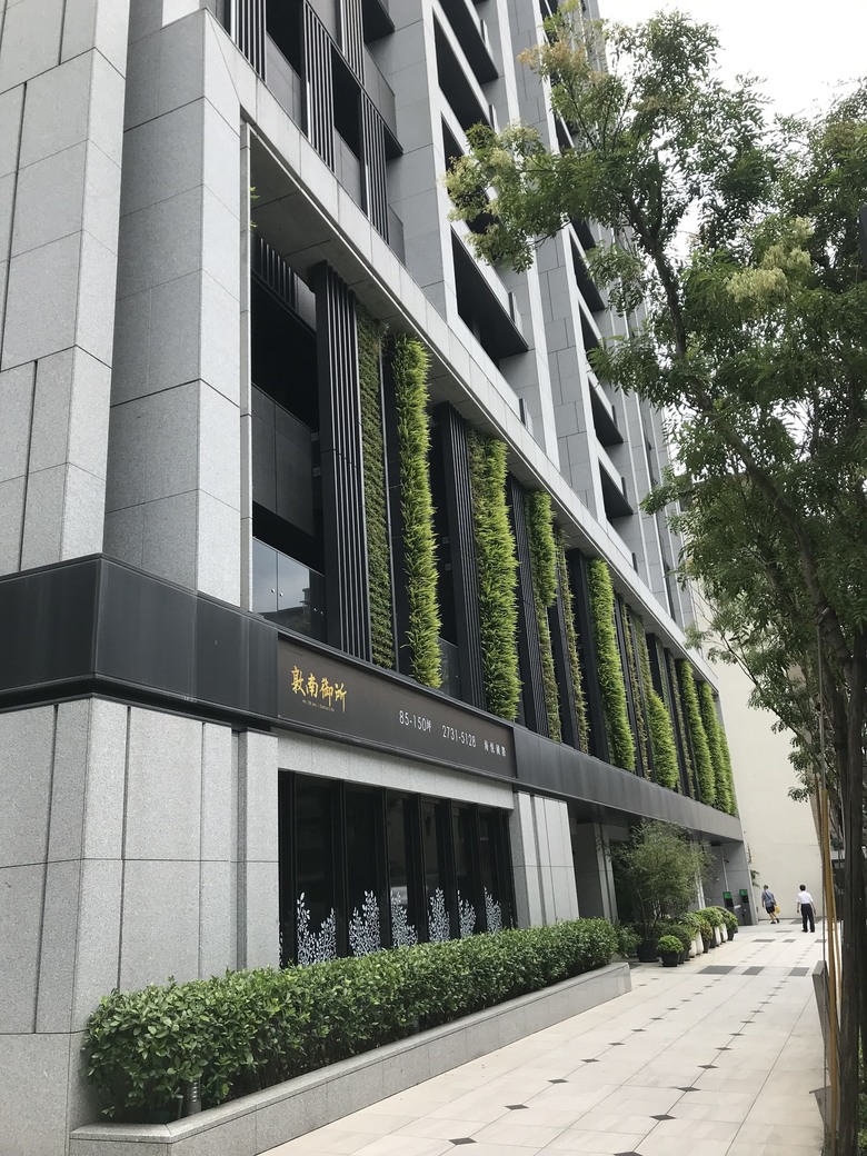 『紀錄2024年起』天龍國蛋黃中的蛋黃周邊房地產/建築/建設/商圈發展