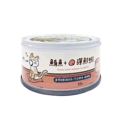 貓咪補水罐罐分享