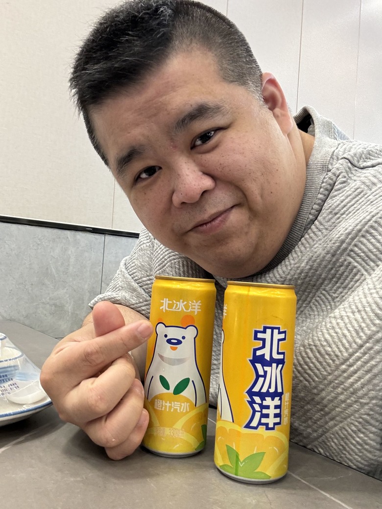 2023/10月底合肥遊記再篇