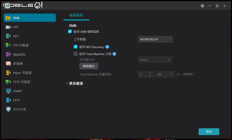突飛猛進的效能提升。Asustor 華芸 FLASHSTOR 6 GEN2 - FS6806X 6Bay M.2 SSD NAS (全快閃網路儲存伺服器) 開箱測試