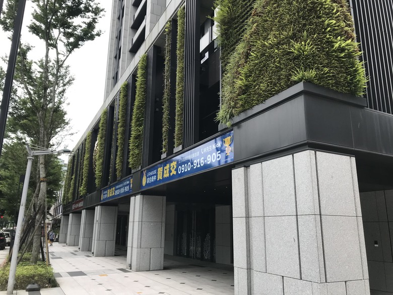 『紀錄2024年起』天龍國蛋黃中的蛋黃周邊房地產/建築/建設/商圈發展