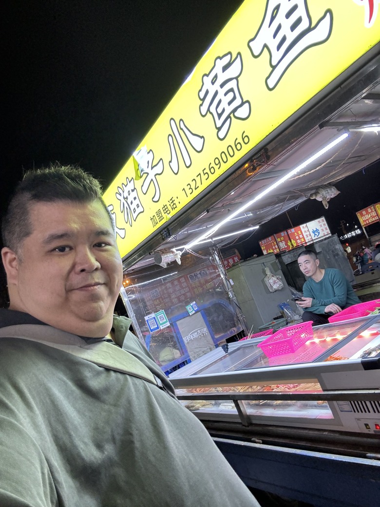 2023/10月底合肥遊記再篇