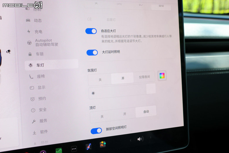 Tesla Model Y Long Range 首發版上海試駕|各項表現有感升級、準備預約電車銷售冠軍!