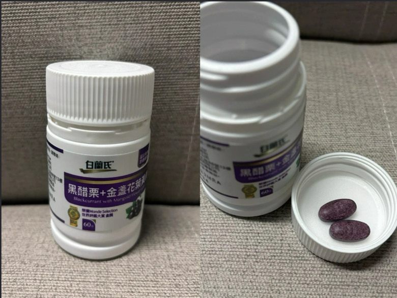 六牌葉黃素開箱分享(BHK's/悠活原力/善存/我的視角/大研生醫/白蘭氏)