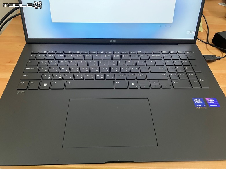 LG 2025 Gram 17" Ultra7 258V