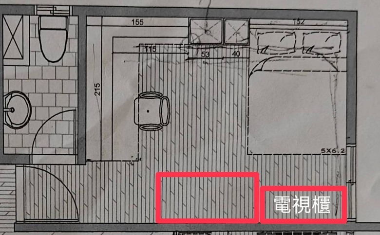 房間空間規劃請教
