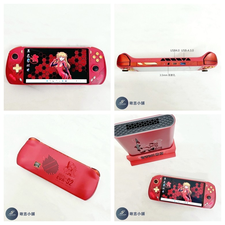 開箱&分享 OnexPlayer壹號本「飛行家F1 Pro EVA聯名掌機」🖥️(全實拍及開箱影片)