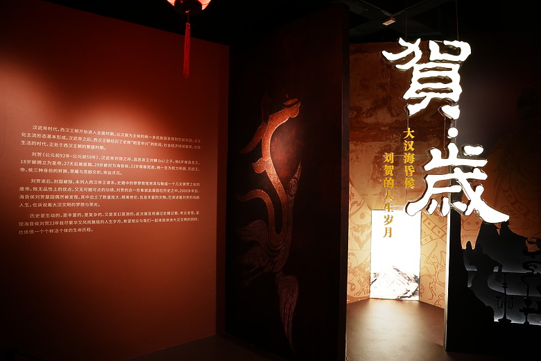2025 探訪美食之都 4天3夜『廣州行』下