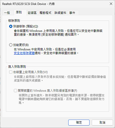 點我看大圖