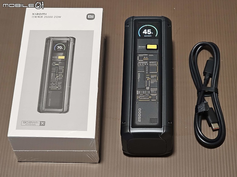 [開箱測試]Xiaomi 行動電源 25000 212W-小米試用大隊