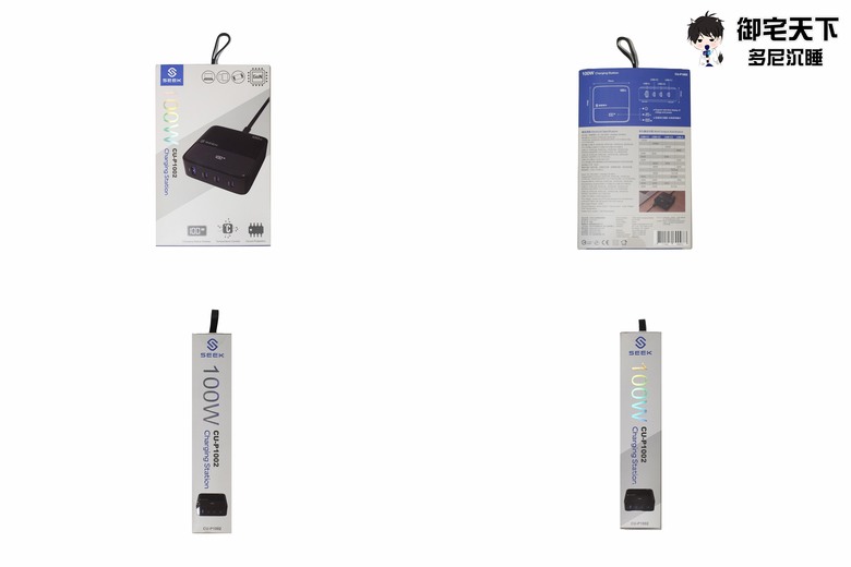 點我看大圖 開箱|【SEEK】CU-P1002 100W GaN 電源供應器 - 意外好用 1A+3C,100W 全 USB 延長線!
