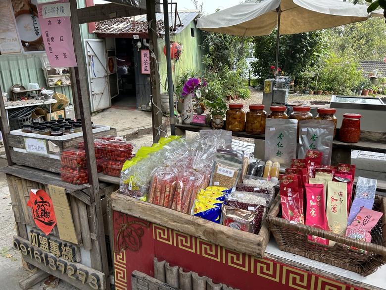 軍事堡壘與惡地交織的漯(ㄊㄚˋ)底山自然公園