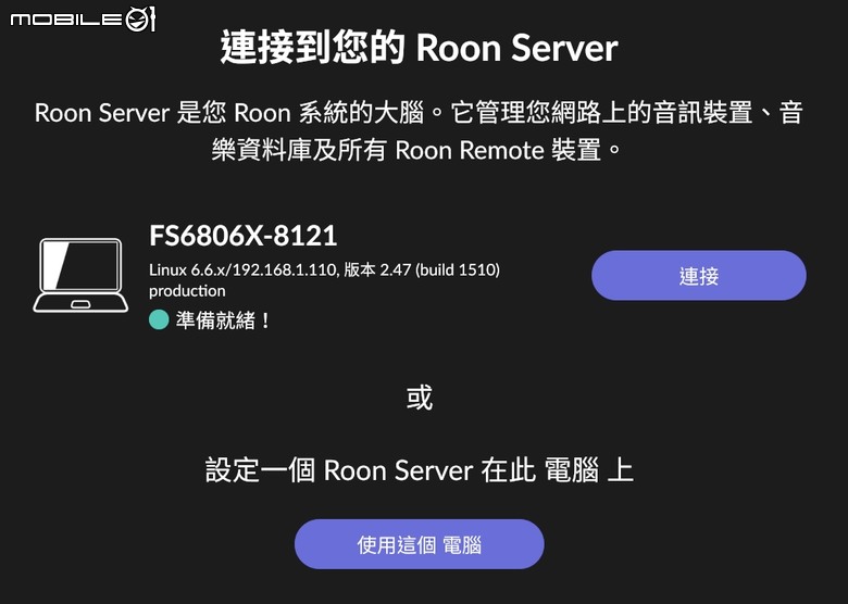 突飛猛進的效能提升。Asustor 華芸 FLASHSTOR 6 GEN2 - FS6806X 6Bay M.2 SSD NAS (全快閃網路儲存伺服器) 開箱測試