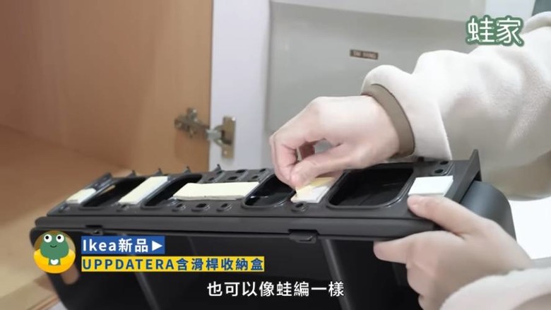 2025逛IKEA必買清單!客廳、冰箱、3C收納全搞定