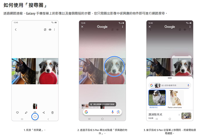 【體驗心得】Samsung A56｜中階常勝軍的 AI 新體驗