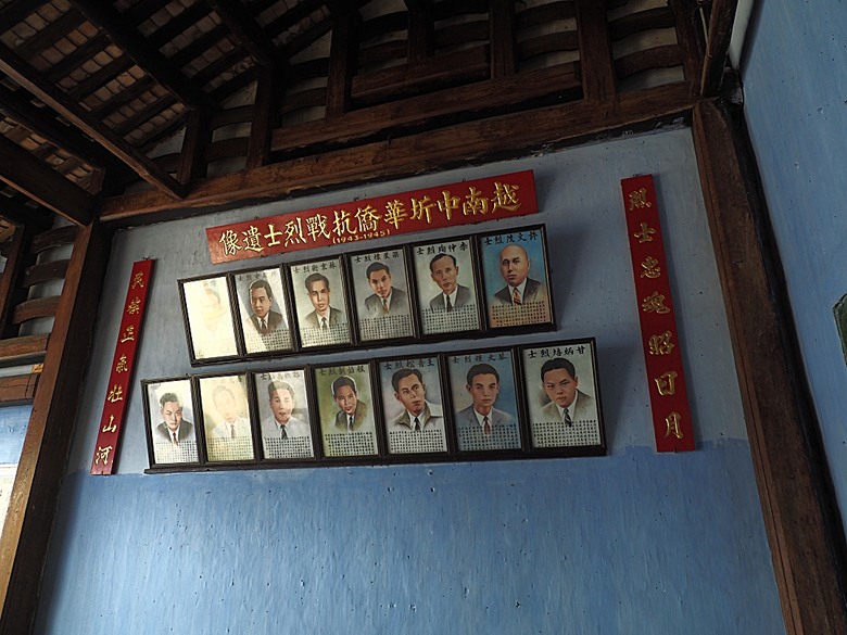會安古鎮 (來遠橋、Faifo Coffee、華人會館群)、會安夜市、在地美食HOME Hoi An 餐廳、秋盆河乘船放水燈 — 2025年越南峴港、會安、美山、順化、巴拿山 — 聯合國世界文化遺產及遊樂園之六日悠遊 第一回