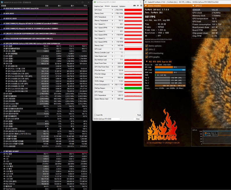 點我看大圖 MSI MEG Ai1600T PCIE5 1600W鈦金全模組化電源開箱