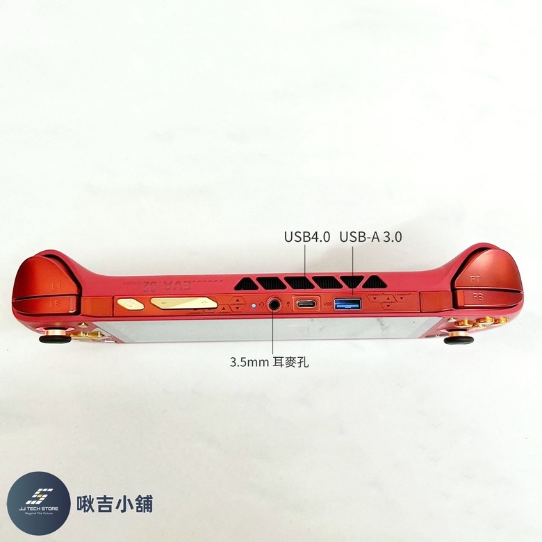 開箱&分享 OnexPlayer壹號本「飛行家F1 Pro EVA聯名掌機」🖥️(全實拍及開箱影片)