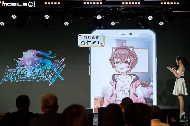 經典國產 IP 推新手遊《風色幻想 NeXus》 台灣頂流 VTuber 融入劇情打造沉浸式共演！