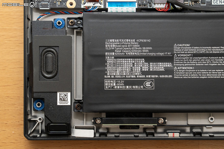MSI Titan 18 HX Dragon Edition Norse Myth 測試報告｜貨真價實的旗艦龍魂電競