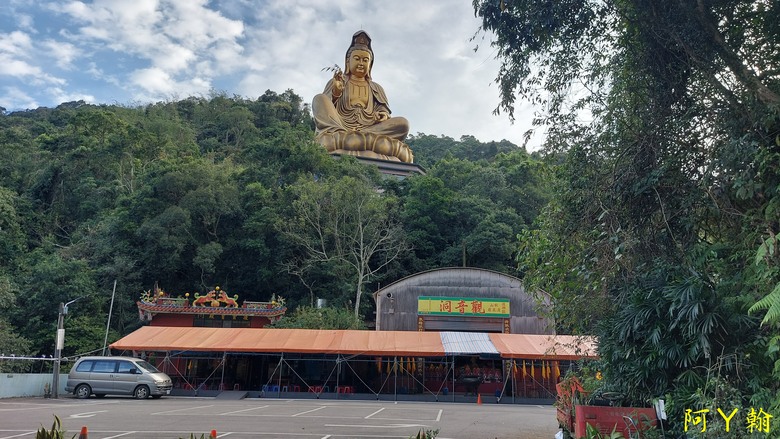 【郊山縱走】奮進向上行 謹慎下坡走 金牌縱走
