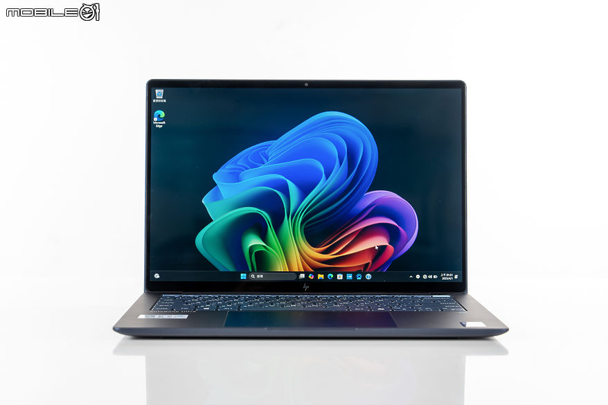 HP EliteBook Ultra G1i 測試報告｜強調 AI 算力的次世代旗艦商務