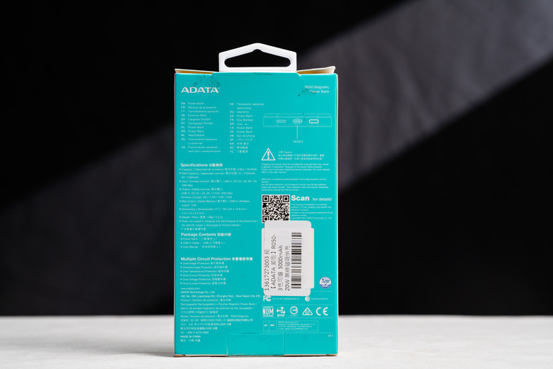 【開箱測試】ADATA 威剛 R050 5000mAh 20W 無線磁吸快充 繼續走平價路線