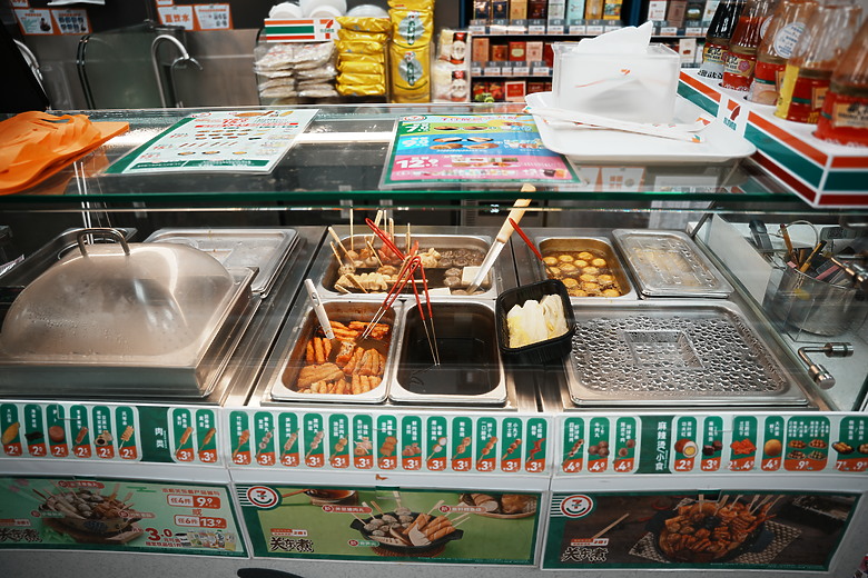 2025 探訪美食之都 4天3夜『廣州行』下
