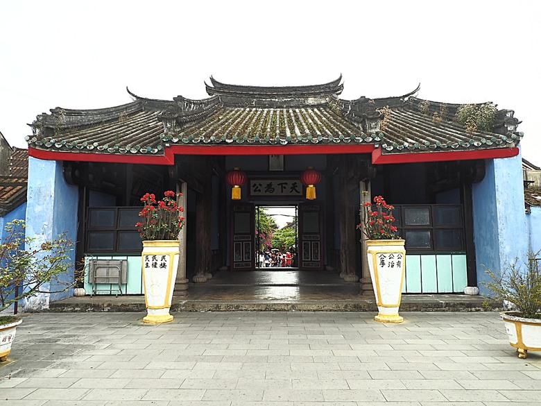 會安古鎮 (來遠橋、Faifo Coffee、華人會館群)、會安夜市、在地美食HOME Hoi An 餐廳、秋盆河乘船放水燈 — 2025年越南峴港、會安、美山、順化、巴拿山 — 聯合國世界文化遺產及遊樂園之六日悠遊 第一回