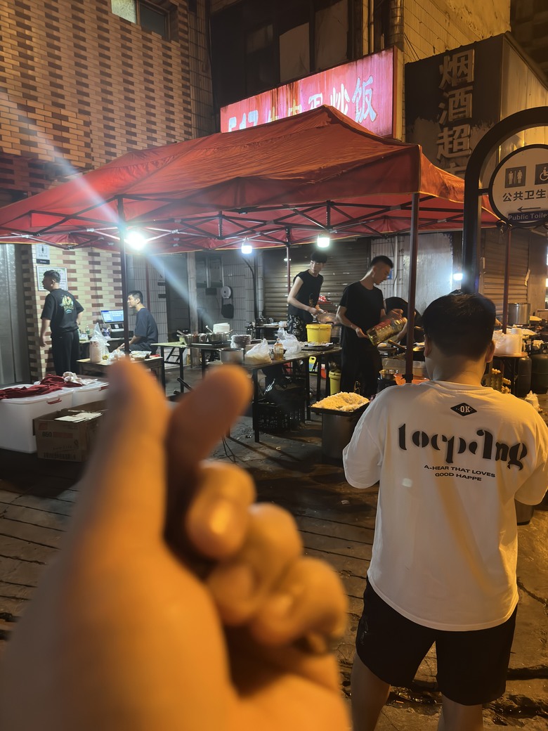 2023/07月底合肥遊記