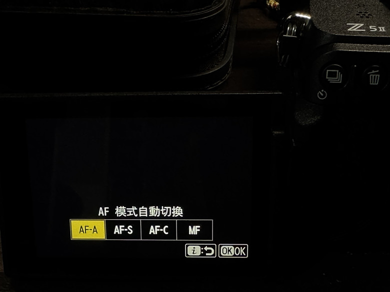 Nikon Z5II 搶先開箱|簡易評測|超越期待的初階全片幅相機