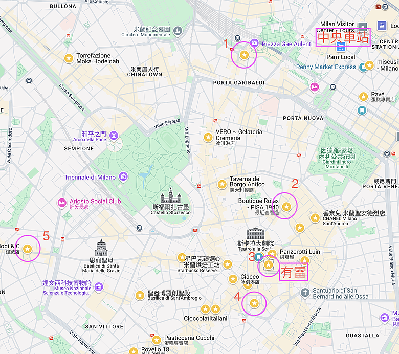 點我看大圖 歐洲勞力士10幾間探店分享 - 德國與米蘭