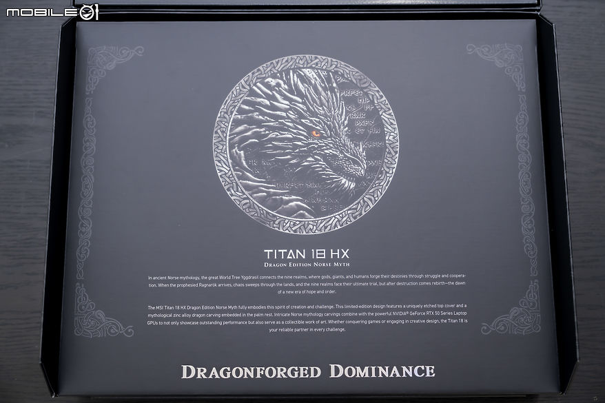 MSI Titan 18 HX Dragon Edition Norse Myth 測試報告｜貨真價實的旗艦龍魂電競