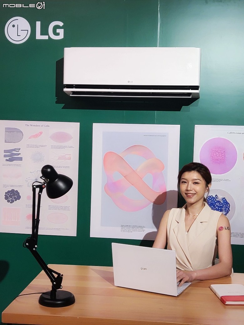 點我看大圖 【 體驗會實況 】LG DUALCOOL™ 空調以 AI「 智慧電量管理系統 」嚴密把關電費支出,打造溫溼雙控的清淨空氣品質新基準!