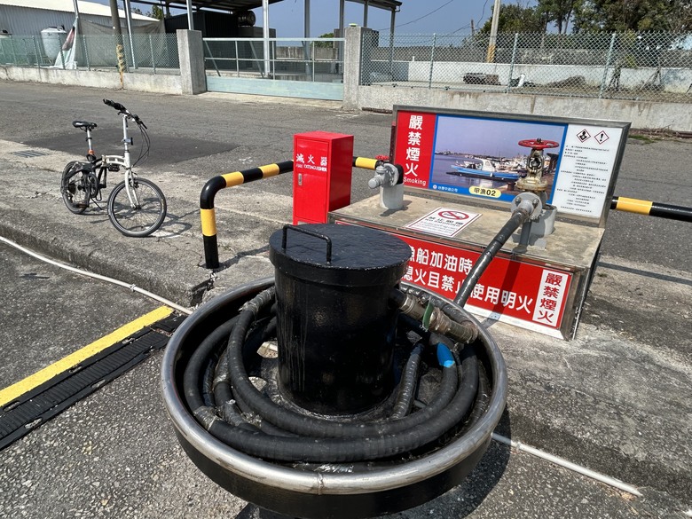 騎 遊 高 雄 「虱 目 魚 的 故 鄉」 彌 陀 (下 集 )