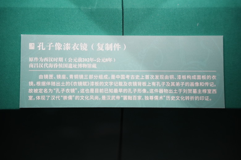 2025 探訪美食之都 4天3夜『廣州行』下